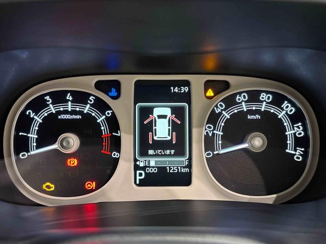 ムーヴキャンバスストライプスG 9インチディスプレイオーディオスマートパノラマパーキングパック 運転席・助手席シートヒーター 両側電動スライドドア 電動パーキングブレーキ+オートホールドブレーキ機能 運転席シートリフター チルトステアリング キーフリーシステム(広島県)の中古車