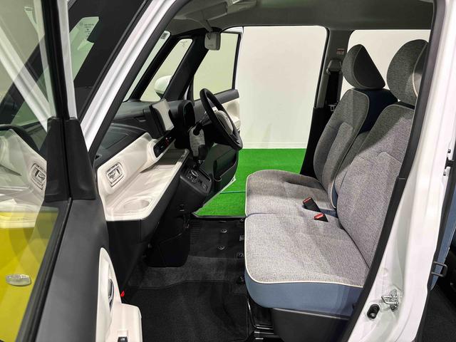 ムーヴキャンバスストライプスG 9インチディスプレイオーディオスマートパノラマパーキングパック 運転席・助手席シートヒーター 両側電動スライドドア 電動パーキングブレーキ+オートホールドブレーキ機能 運転席シートリフター チルトステアリング キーフリーシステム(広島県)の中古車