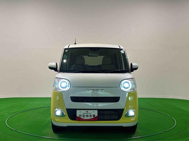 ムーヴキャンバスストライプスG 9インチディスプレイオーディオスマートパノラマパーキングパック 運転席・助手席シートヒーター 両側電動スライドドア 電動パーキングブレーキ+オートホールドブレーキ機能 運転席シートリフター チルトステアリング キーフリーシステム(広島県)の中古車
