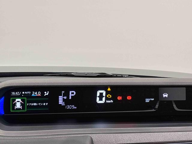 タントカスタムRS 純正9インチディスプレイオーディオ ETCLEDオートライト パワースライドドアウェルカムオープン機能 電動パーキングブレーキ 運転席助手席シートヒーター アルミホイール キーフリーシステム オート電動格納式ドアミラー(広島県)の中古車