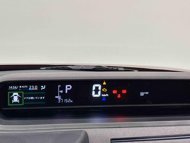 タントX ナビゲーション ドラレコ ETC 両側パワースライドドアLEDオートライト パワースライドドアウェルカムオープン機能 電動パーキングブレーキ 運転席助手席シートヒーター フルホイールキャツプ キーフリーシステム オート電動格納式ドアミラー(広島県)の中古車
