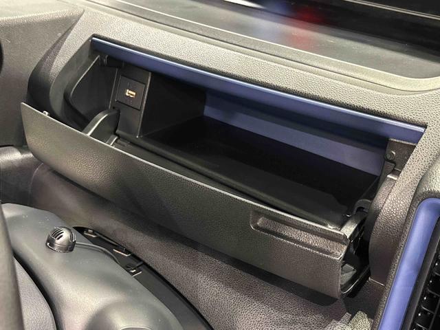 タントX ナビゲーション ドラレコ ETC 両側パワースライドドアLEDオートライト パワースライドドアウェルカムオープン機能 電動パーキングブレーキ 運転席助手席シートヒーター フルホイールキャツプ キーフリーシステム オート電動格納式ドアミラー(広島県)の中古車