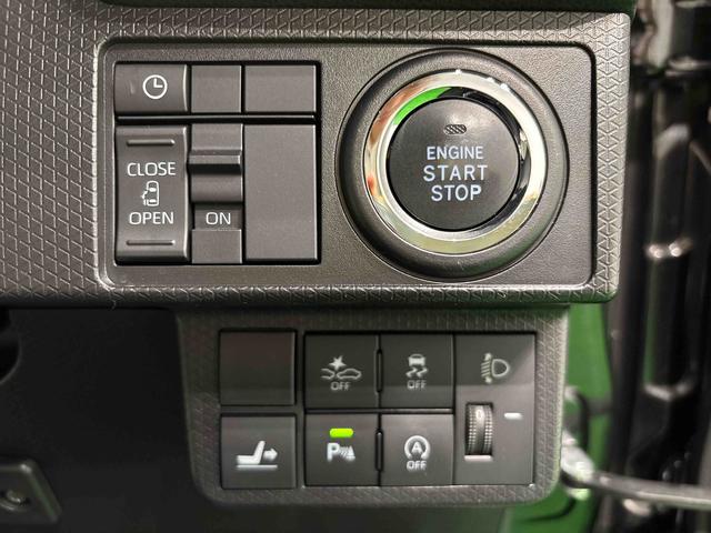 タントＸＬＥＤオートライト　パワースライドドアウェルカムオープン機能　電動格納式ドアミラー　助手席イージークローザー　　セキュリティアラーム　キーフリーシステム（広島県）の中古車