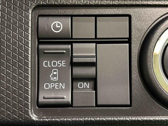 タントＸＬＥＤオートライト　パワースライドドアウェルカムオープン機能　電動格納式ドアミラー　助手席イージークローザー　　セキュリティアラーム　キーフリーシステム（広島県）の中古車