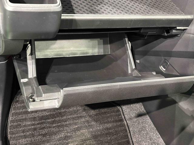 タフトGターボ ダーククロムベンチャー バックモニター対応スカイフィールトップ クロムパック メッキパック シルバーアンダーガーニッシュ インテリアアクセント LEDオートハイビーム&フォグランプ 電動パーキングブレーキ バックカメラ アルミホイール(広島県)の中古車