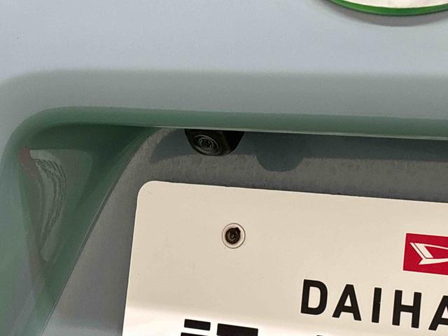 タントファンクロスターボ　ＥＴＣＬＥＤオートライト　パワースライドドアウェルカムオープン機能　電動パーキングブレーキ　運転席助手席シートヒーター　アルミホイール　キーフリーシステム　　オート電動格納式ドアミラー（広島県）の中古車