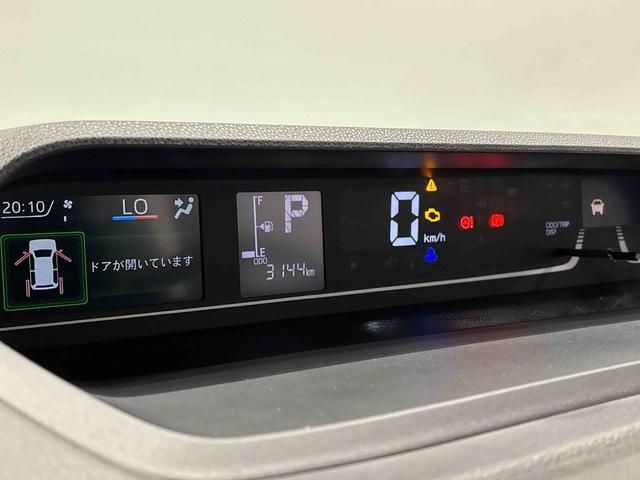 タントファンクロスターボ　ＥＴＣＬＥＤオートライト　パワースライドドアウェルカムオープン機能　電動パーキングブレーキ　運転席助手席シートヒーター　アルミホイール　キーフリーシステム　　オート電動格納式ドアミラー（広島県）の中古車
