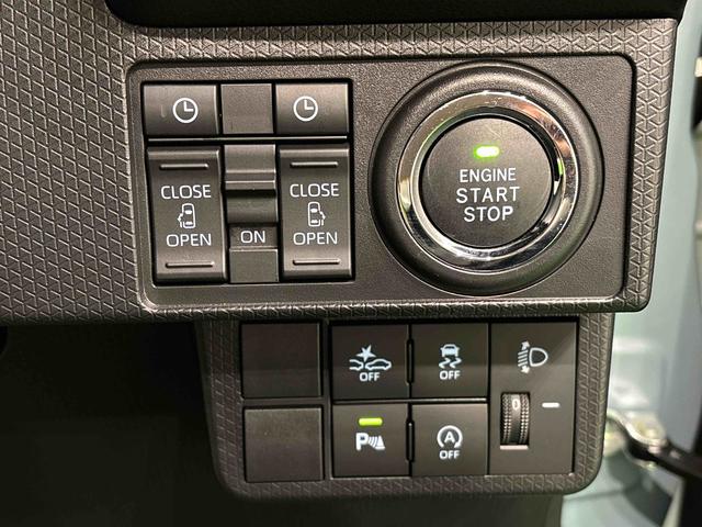 タントファンクロスターボ　ＥＴＣＬＥＤオートライト　パワースライドドアウェルカムオープン機能　電動パーキングブレーキ　運転席助手席シートヒーター　アルミホイール　キーフリーシステム　　オート電動格納式ドアミラー（広島県）の中古車