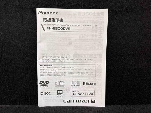ムーヴキャンバスセオリーX(広島県)の中古車