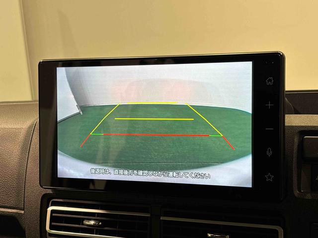 アトレーRS 9インチディスプレイオーディオ 両側パワースライドドア電動格納式ドアミラー 両側パワースライドドアウエルカムオープン機能 オートエアコン LEDヘッドランプ LEDフォグランプ プッシュボタンスタート リバース連動リヤワイパー リヤスモークガラス(広島県)の中古車