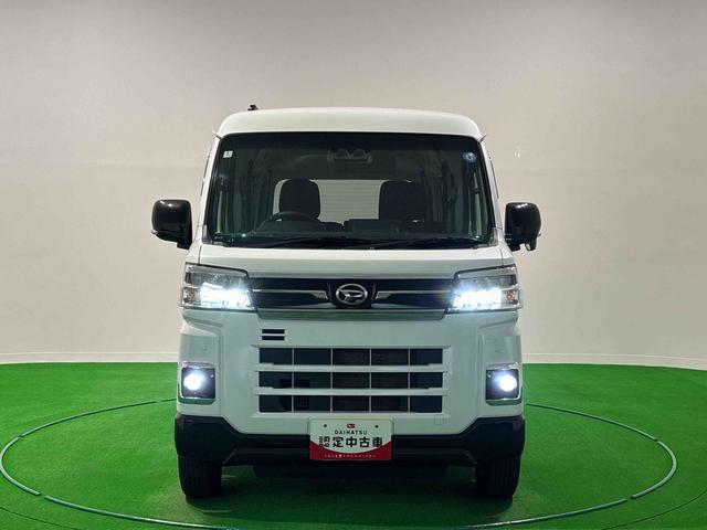 アトレーRS 9インチディスプレイオーディオ 両側パワースライドドア電動格納式ドアミラー 両側パワースライドドアウエルカムオープン機能 オートエアコン LEDヘッドランプ LEDフォグランプ プッシュボタンスタート リバース連動リヤワイパー リヤスモークガラス(広島県)の中古車