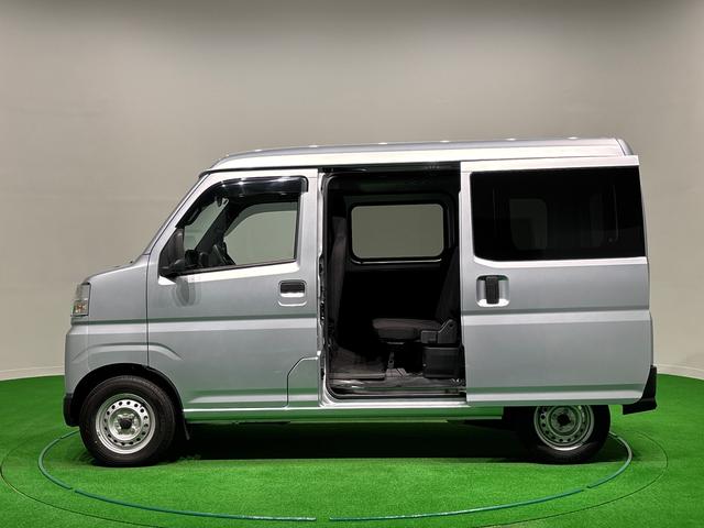 ハイゼットカーゴDX(広島県)の中古車