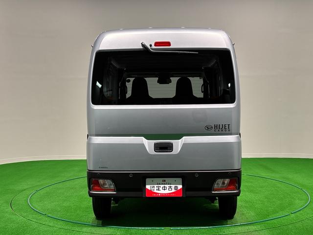 ハイゼットカーゴDX(広島県)の中古車