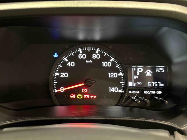 ハイゼットカーゴDX(広島県)の中古車