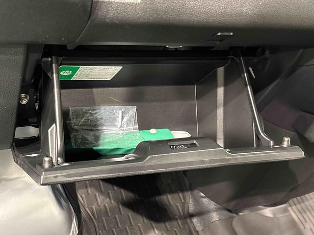 ハイゼットカーゴDX(広島県)の中古車