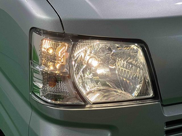 ハイゼットカーゴDX(広島県)の中古車