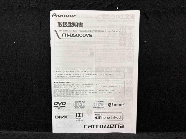 ムーヴＸリミテッドII　ＳＡIIIディスプレイオーディオ　ＬＥＤヘッドライト　オートライト　オートハイビーム　バックカメラ　スタートボタン　シートヒーター　リアコーナーセンサー（広島県）の中古車