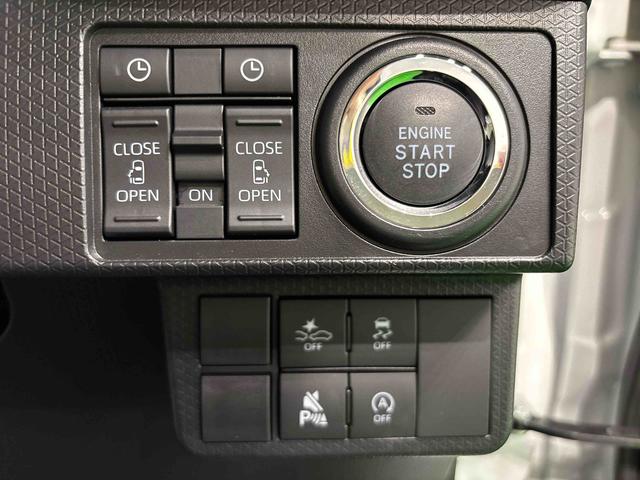タントカスタムRS 9インチディスプレイオーディオ パノラマETC LEDオートライト パワースライドドアウェルカムオープン機能 電動パーキングブレーキ 運転席助手席シートヒーター アルミホイール キーフリーシステム オート電動格納式ドアミラー(広島県)の中古車