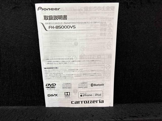 ムーヴキャンバスXハロゲンライト 置き楽ボックス オートライト プッシュボタンスタート セキュリティアラーム 両側スライドドア キーフリーシステム(広島県)の中古車