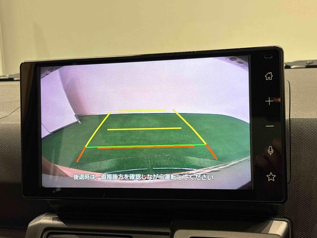 タフトＧ　クロムベンチャー　９インチディスプレイオーディオシートヒーター付　誤発進抑制装置　スマートキ　パーキングセンサー　アイドリンストップ　ブルートゥース　レーンキープ　ＬＥＤヘッド　電動格納ミラー　イモビライザー　Ｂモニター　オートハイビーム　ＴＶ（広島県）の中古車