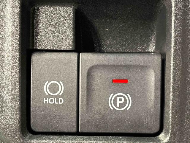 タントＸＬＥＤオートライト　パワースライドドアウェルカムオープン機能　電動パーキングブレーキ　運転席助手席シートヒーター　　フルホイールキャツプ　キーフリーシステム　　オート電動格納式ドアミラー（広島県）の中古車