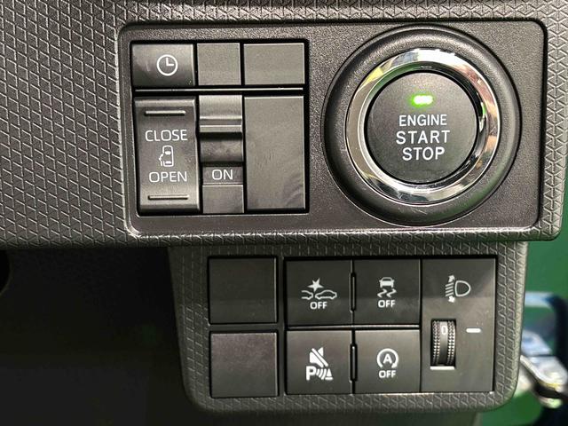 タントＸＬＥＤオートライト　パワースライドドアウェルカムオープン機能　電動パーキングブレーキ　運転席助手席シートヒーター　　フルホイールキャツプ　キーフリーシステム　　オート電動格納式ドアミラー（広島県）の中古車
