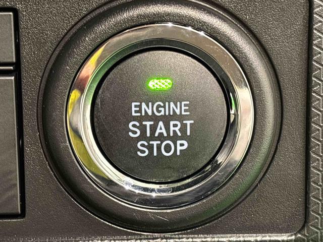 タントＸＬＥＤオートライト　パワースライドドアウェルカムオープン機能　電動パーキングブレーキ　運転席助手席シートヒーター　　フルホイールキャツプ　キーフリーシステム　　オート電動格納式ドアミラー（広島県）の中古車