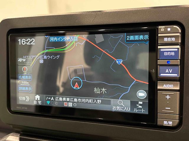 タフトGターボ クロムベンチャースカイフィールトップ LEDオートライト オートハイビーム フロントフォグランプ 運転席/助手席シートヒーター プッシュボタンスタート キーフリーシステム 電動パーキングブレーキ バックカメラ(広島県)の中古車