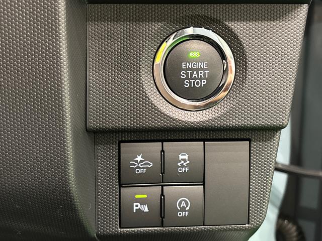 タフトGターボ クロムベンチャースカイフィールトップ LEDオートライト オートハイビーム フロントフォグランプ 運転席/助手席シートヒーター プッシュボタンスタート キーフリーシステム 電動パーキングブレーキ バックカメラ(広島県)の中古車