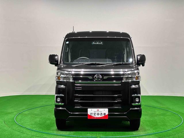 アトレーRS電動格納式ドアミラー 両側パワースライドドアウエルカムオープン機能 オートエアコン LEDヘッドランプ LEDフォグランプ プッシュボタンスタート リバース連動リヤワイパー リヤスモークガラス(広島県)の中古車