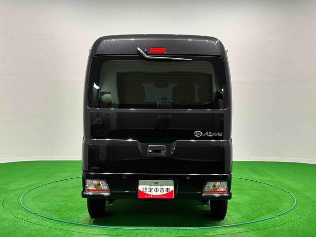 アトレーRS電動格納式ドアミラー 両側パワースライドドアウエルカムオープン機能 オートエアコン LEDヘッドランプ LEDフォグランプ プッシュボタンスタート リバース連動リヤワイパー リヤスモークガラス(広島県)の中古車