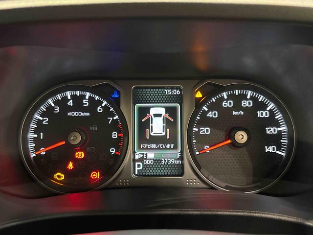 アトレーRS電動格納式ドアミラー 両側パワースライドドアウエルカムオープン機能 オートエアコン LEDヘッドランプ LEDフォグランプ プッシュボタンスタート リバース連動リヤワイパー リヤスモークガラス(広島県)の中古車