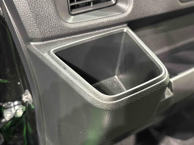アトレーRS電動格納式ドアミラー 両側パワースライドドアウエルカムオープン機能 オートエアコン LEDヘッドランプ LEDフォグランプ プッシュボタンスタート リバース連動リヤワイパー リヤスモークガラス(広島県)の中古車