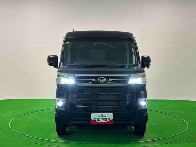 アトレーRS電動格納式ドアミラー 両側パワースライドドアウエルカムオープン機能 オートエアコン LEDヘッドランプ LEDフォグランプ プッシュボタンスタート リバース連動リヤワイパー リヤスモークガラス(広島県)の中古車