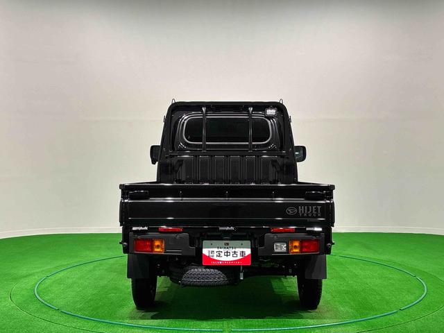 ハイゼットトラックスタンダード　ＡＭ／ＦＭラジオ　ＬＥＤヘッドランプＬＥＤヘッドランプ　トップシェイドガラス　運転席ＳＲＳエアバック　バックソナー　電動式パワーステアリング　ＡＭ／ＦＭラジオ　あゆみ板掛けテールゲート　ＶＳＣ＆ＴＲＣ（広島県）の中古車