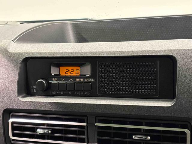 ハイゼットトラックスタンダード　ＡＭ／ＦＭラジオ　ＬＥＤヘッドランプＬＥＤヘッドランプ　トップシェイドガラス　運転席ＳＲＳエアバック　バックソナー　電動式パワーステアリング　ＡＭ／ＦＭラジオ　あゆみ板掛けテールゲート　ＶＳＣ＆ＴＲＣ（広島県）の中古車