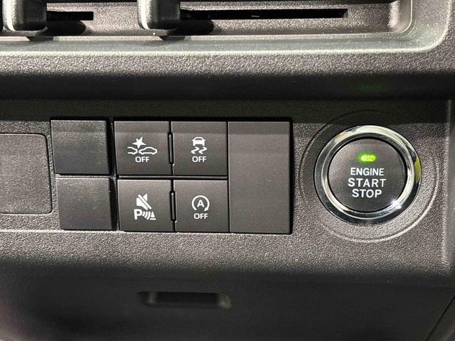ハイゼットトラックスタンダード　ＡＭ／ＦＭラジオ　ＬＥＤヘッドランプＬＥＤヘッドランプ　トップシェイドガラス　運転席ＳＲＳエアバック　バックソナー　電動式パワーステアリング　ＡＭ／ＦＭラジオ　あゆみ板掛けテールゲート　ＶＳＣ＆ＴＲＣ（広島県）の中古車