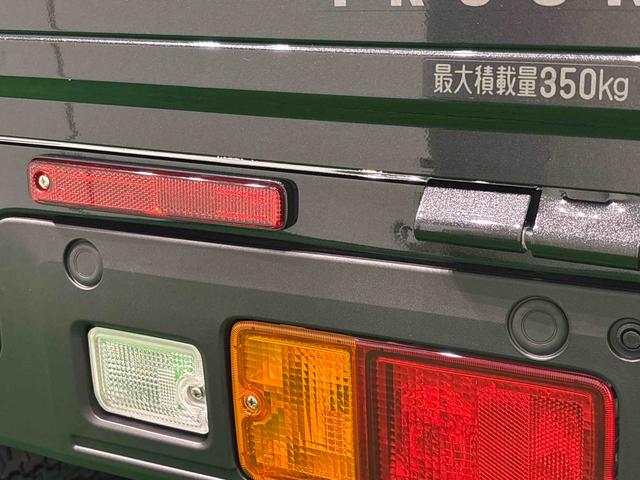 ハイゼットトラックスタンダード　ＡＭ／ＦＭラジオ　ＬＥＤヘッドランプＬＥＤヘッドランプ　トップシェイドガラス　運転席ＳＲＳエアバック　バックソナー　電動式パワーステアリング　ＡＭ／ＦＭラジオ　あゆみ板掛けテールゲート　ＶＳＣ＆ＴＲＣ（広島県）の中古車