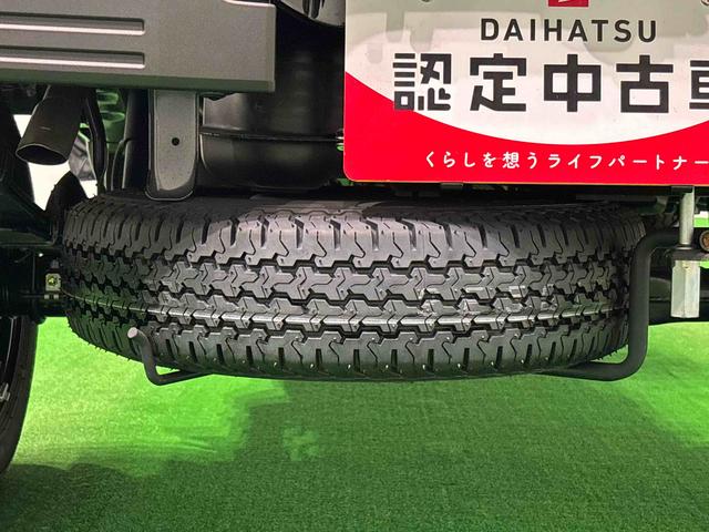 ハイゼットトラックスタンダード　ＡＭ／ＦＭラジオ　ＬＥＤヘッドランプＬＥＤヘッドランプ　トップシェイドガラス　運転席ＳＲＳエアバック　バックソナー　電動式パワーステアリング　ＡＭ／ＦＭラジオ　あゆみ板掛けテールゲート　ＶＳＣ＆ＴＲＣ（広島県）の中古車
