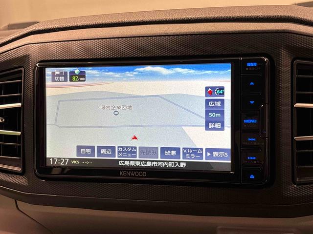 ミライースX リミテッドSAIII 社外ナビゲーション ETC車載器LEDヘッドランプ リヤワイパー キーレスエントリー オートライト 手引き式サイドブレーキ(広島県)の中古車