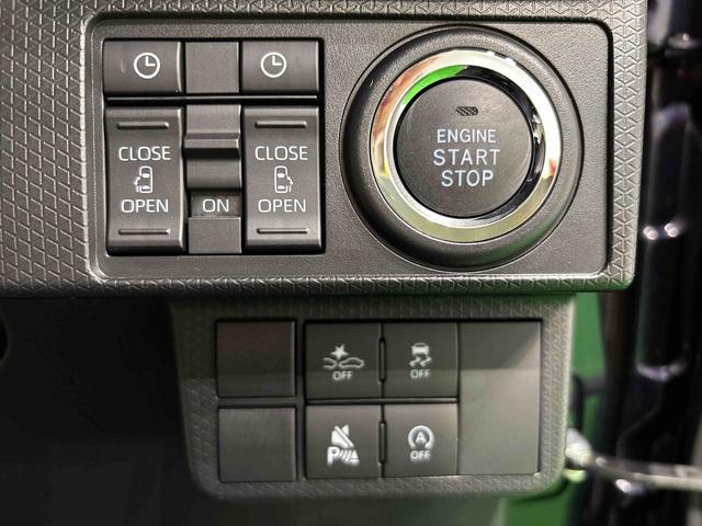 タントカスタムX 運転席・助手席シートヒーター キーフリーシステム純正ナビ装着用アップグレードパック 両側電動スライドドア 電動パーキングブレーキ+オートホールドブレーキ機能 オートライト 格納式リヤドアサンシェード(広島県)の中古車