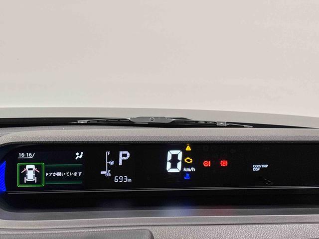 タントカスタムX 運転席・助手席シートヒーター キーフリーシステム純正ナビ装着用アップグレードパック 両側電動スライドドア 電動パーキングブレーキ+オートホールドブレーキ機能 オートライト 格納式リヤドアサンシェード(広島県)の中古車