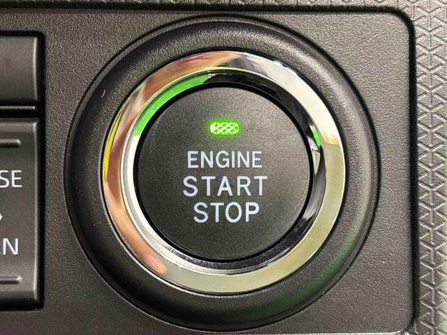 タントカスタムX 運転席・助手席シートヒーター キーフリーシステム純正ナビ装着用アップグレードパック 両側電動スライドドア 電動パーキングブレーキ+オートホールドブレーキ機能 オートライト 格納式リヤドアサンシェード(広島県)の中古車