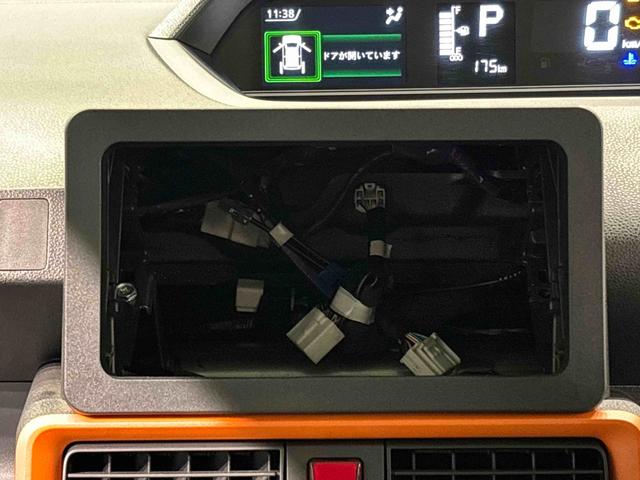 タントファンクロス バックカメラ シートヒーター スマアシ 特選車LEDオートライト パワースライドドアウェルカムオープン機能 オート電動格納式ドアミラー 助手席ロングスライド 助手席イージークローザー アルミホイール キーフリーシステム(広島県)の中古車