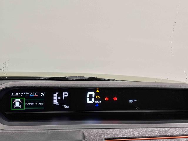 タントファンクロス バックカメラ シートヒーター スマアシ 特選車LEDオートライト パワースライドドアウェルカムオープン機能 オート電動格納式ドアミラー 助手席ロングスライド 助手席イージークローザー アルミホイール キーフリーシステム(広島県)の中古車