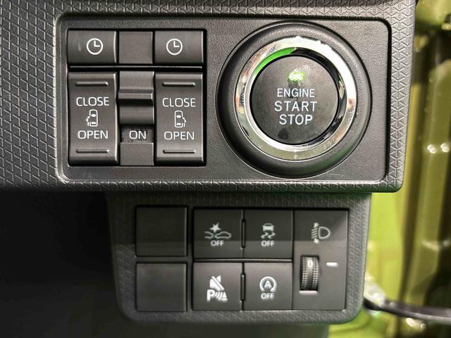 タントファンクロス バックカメラ シートヒーター スマアシ 特選車LEDオートライト パワースライドドアウェルカムオープン機能 オート電動格納式ドアミラー 助手席ロングスライド 助手席イージークローザー アルミホイール キーフリーシステム(広島県)の中古車