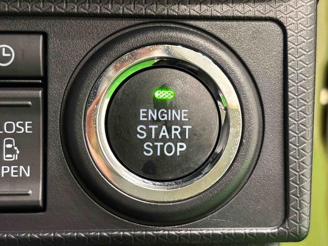 タントファンクロス バックカメラ シートヒーター スマアシ 特選車LEDオートライト パワースライドドアウェルカムオープン機能 オート電動格納式ドアミラー 助手席ロングスライド 助手席イージークローザー アルミホイール キーフリーシステム(広島県)の中古車