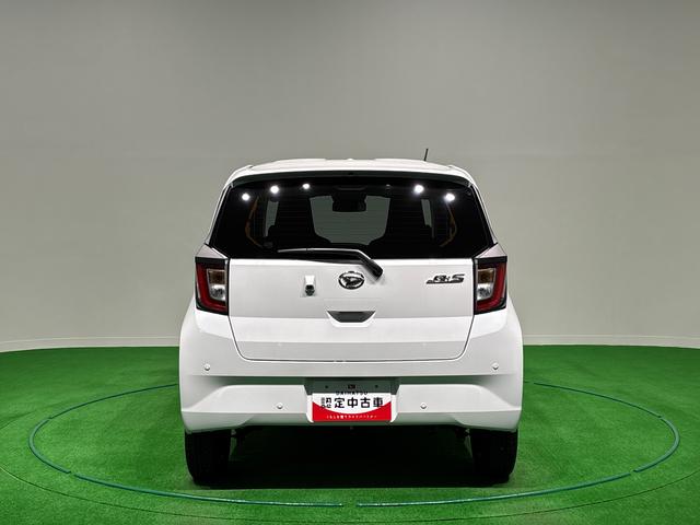 ミライースX SAIII(広島県)の中古車