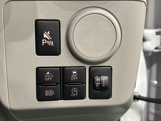 ミライースX SAIII(広島県)の中古車