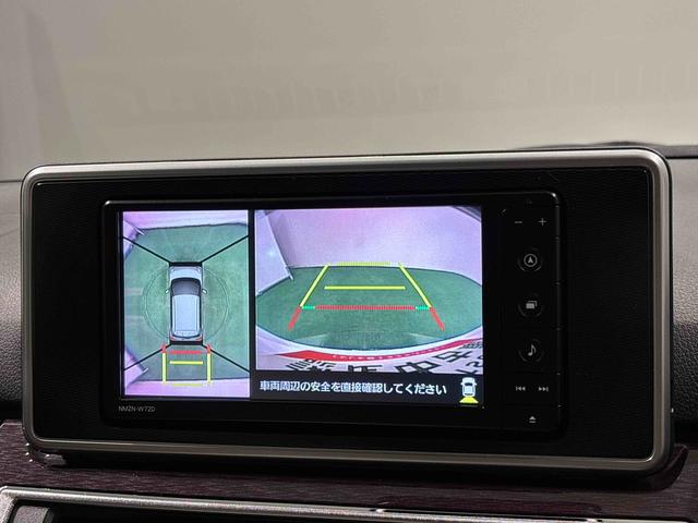 キャストスタイルG ターボ VS SAIII パノラマモニター付きLEDヘッドランプ・フォグランプ 15インチアルミホイール オートライト プッシュボタンスタート セキュリティアラーム パノラマモニター対応カメラ スマートアシスト キーフリーシステム(広島県)の中古車